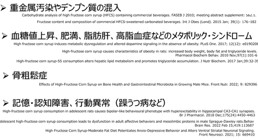 img_20240410-184702.png