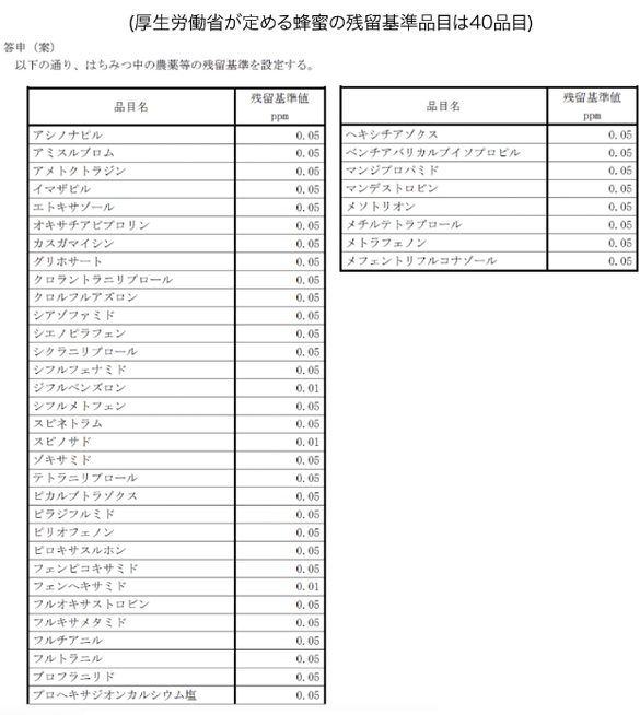 img_20240705-222628.png
