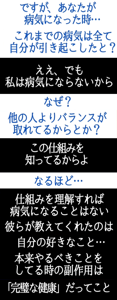 img_20240721-201236.png