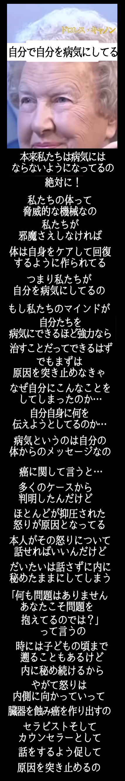 img_20240721-201609.png