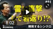 img_20240731-230206.png