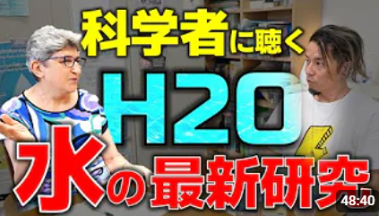 img_20240804-171722.png