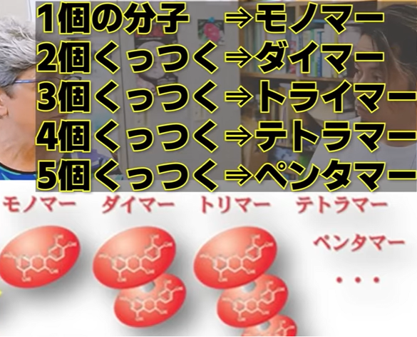 img_20240805-180154.png