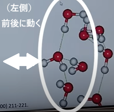 img_20240805-184223.png