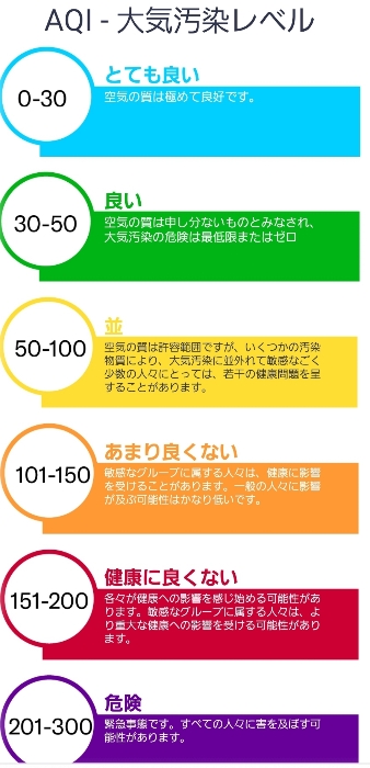 img_20240926-182742.jpg