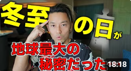img_20241216-235913.png