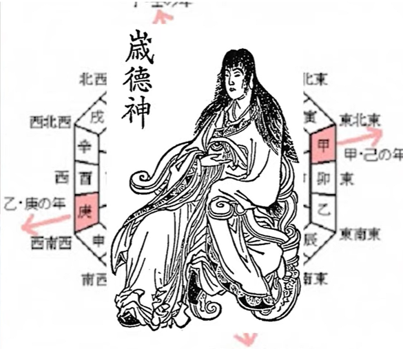 img_20241220-221811.png