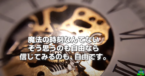 img_20241220-225603.png