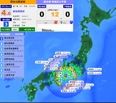 img_20250408-193128.png