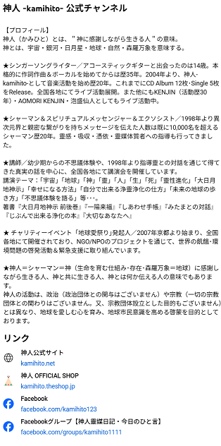 img_20250422-140820.png