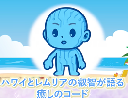 img_20250829-222547.png