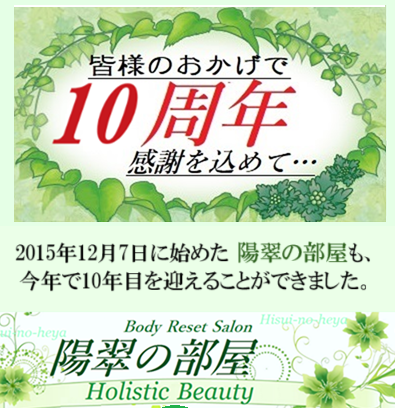 img_20251202-193926.png