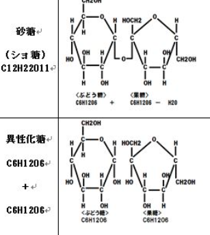 img_20251219-134140.png