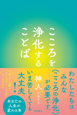 img_20251223-191148.png