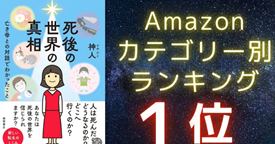img_20251223-195347.png