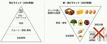 img_20260119-202652.png