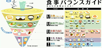 img_20260119-204924.png