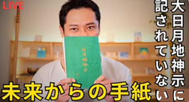 img_20260120-153213.png