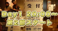 img_20260120-210058.png