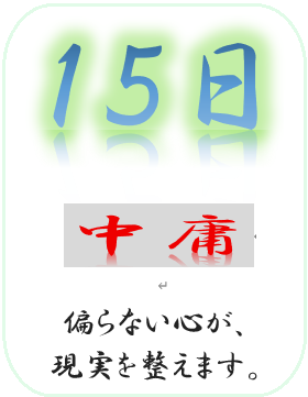 img_20260215-191647.png