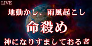 img_20260217-142333.png