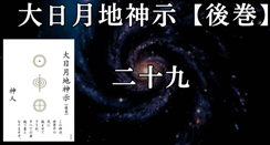 img_20260217-145321.png