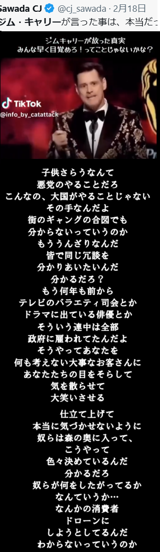 img_20260304-192205.png