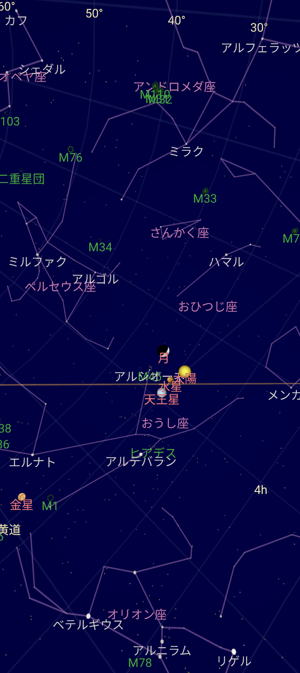 img_20260517-215720.png