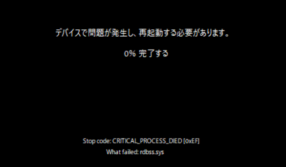 img_20260604-223742.png