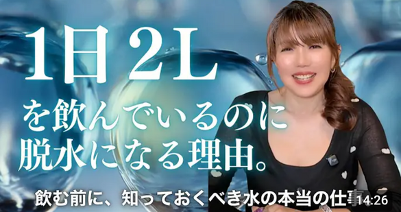 img_20260613-224048.png