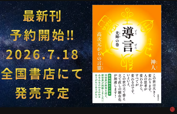 img_20260616-094515.png