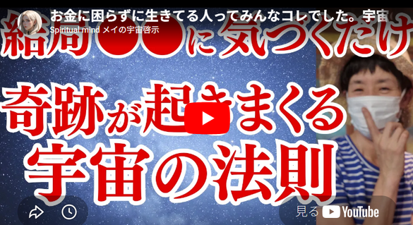 img_20260710-194914.png
