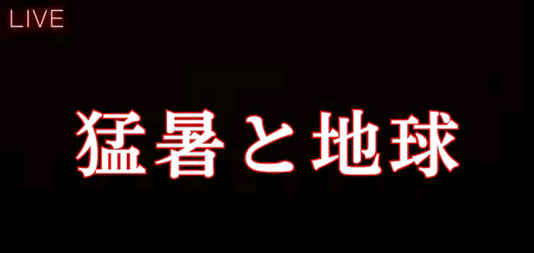 img_20260721-200231.png