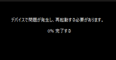 img_20260722-204008.png