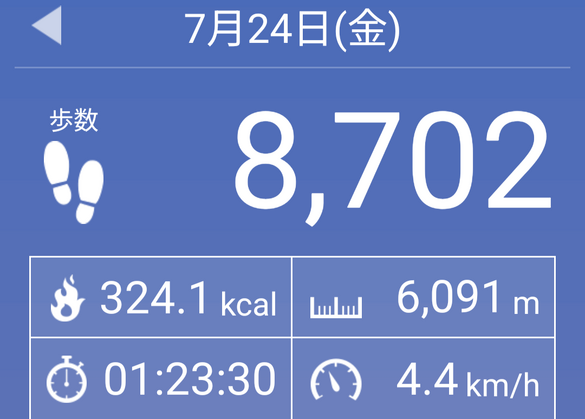 img_20260724-222731.png
