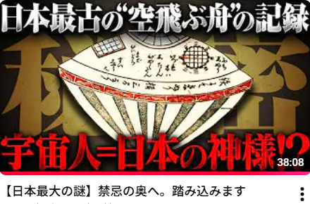 img_20260806-204015.png