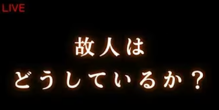 img_20260811-222340.png