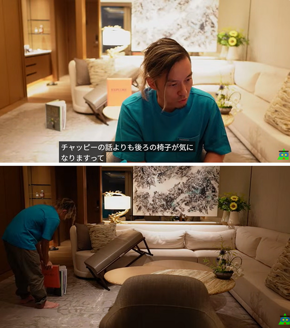 img_20260812-230514.png