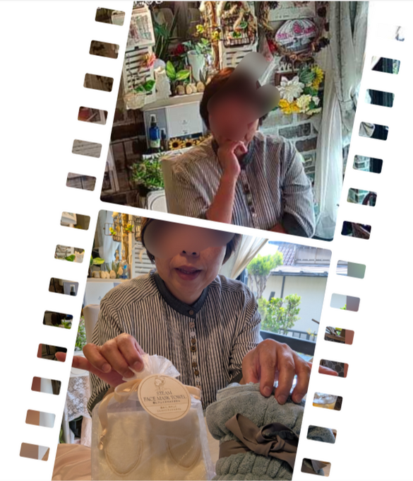 img_20260825-195812.png