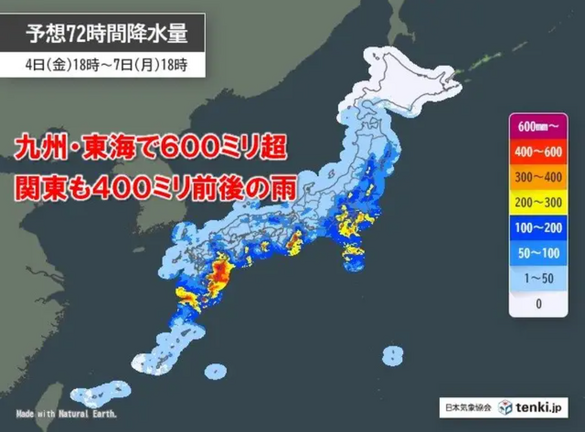 img_20260904-211210.png