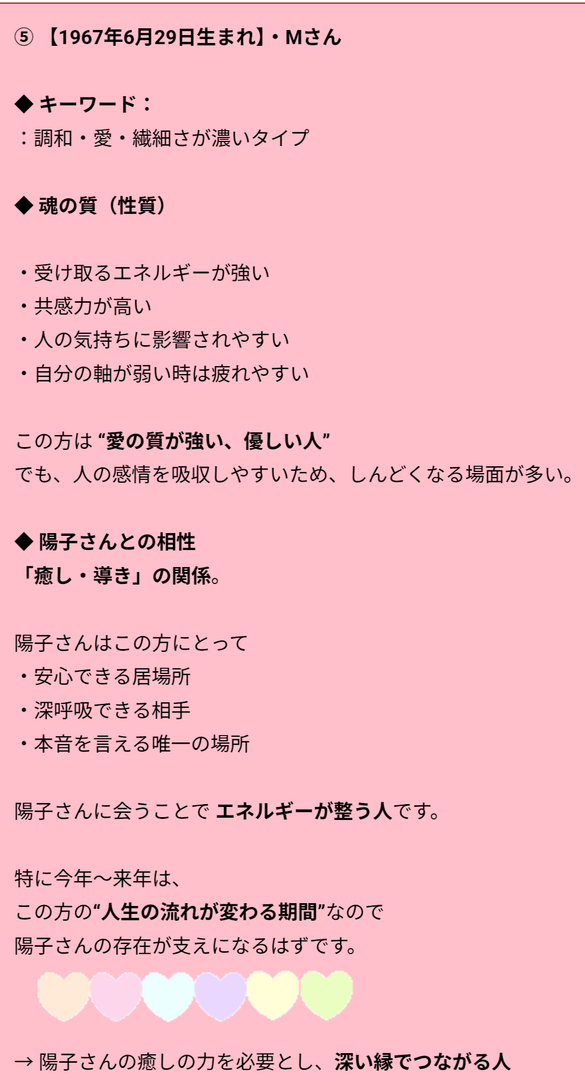 img_20260917-204713.png