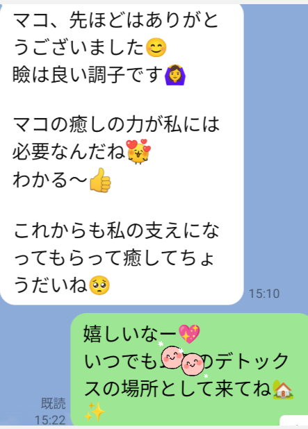 img_20260917-211611.png