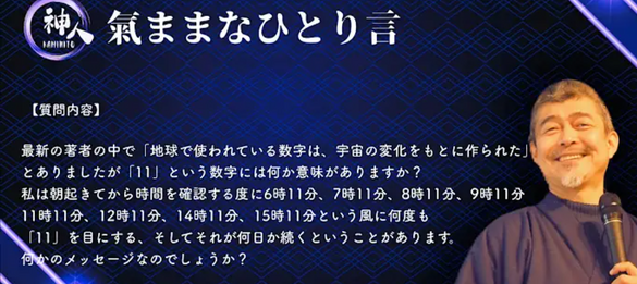 img_20260928-222002.png