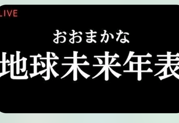 img_20261006-223349.png