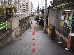 img_20140901-092603.jpg