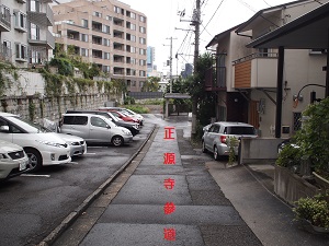 img_20140901-092621.jpg