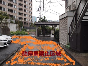 img_20140901-092644.jpg