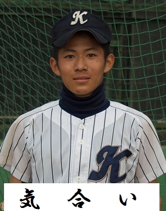 大阪偕星学園硬式野球部 保護者会hp 部員紹介 此花ob 大阪偕星学園硬式野球部 保護者会hp 部員紹介 此花ob