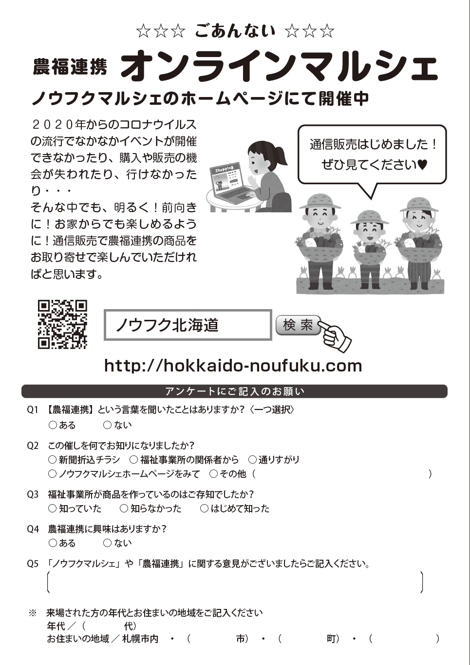 img_20211012-101331.png
