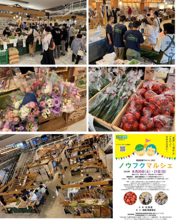 img_20220823-032737.png